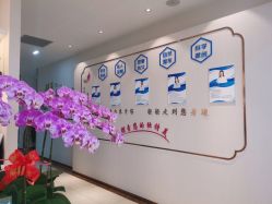 -丽美妍医疗美容·皮秒·立体分层抗衰