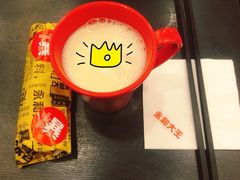 -永和大王(中关二店)
