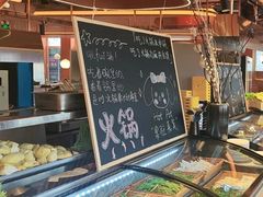 -松咖啡自助餐厅·松北香格里拉