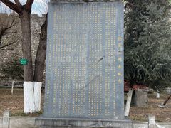 -松州古城