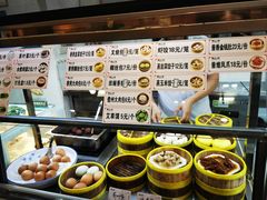 -椰小调.儋州米烂(名门店)