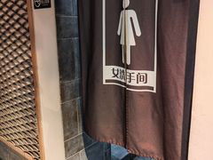 -缘福乡村铁锅炖民宿(八达岭店)