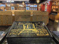 -围龙屋客家食府(福田店)