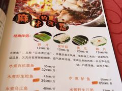 菜单-金悦印象小馆(三里河店)