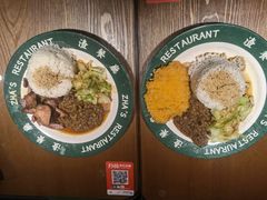 -渣·餐厅(西斗门店)