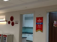 -复旦大学附属华山医院(虹桥院区)