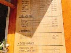 账单-RAC BAR(安福路店)