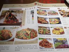 -常株潭·湖南菜(蛇口店)