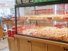 -味多美蛋糕(灯市口店)