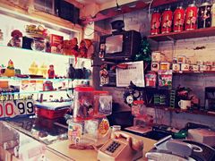 -做了不起的80后