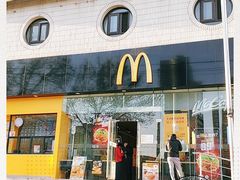 门面-麦当劳(花园北路店)
