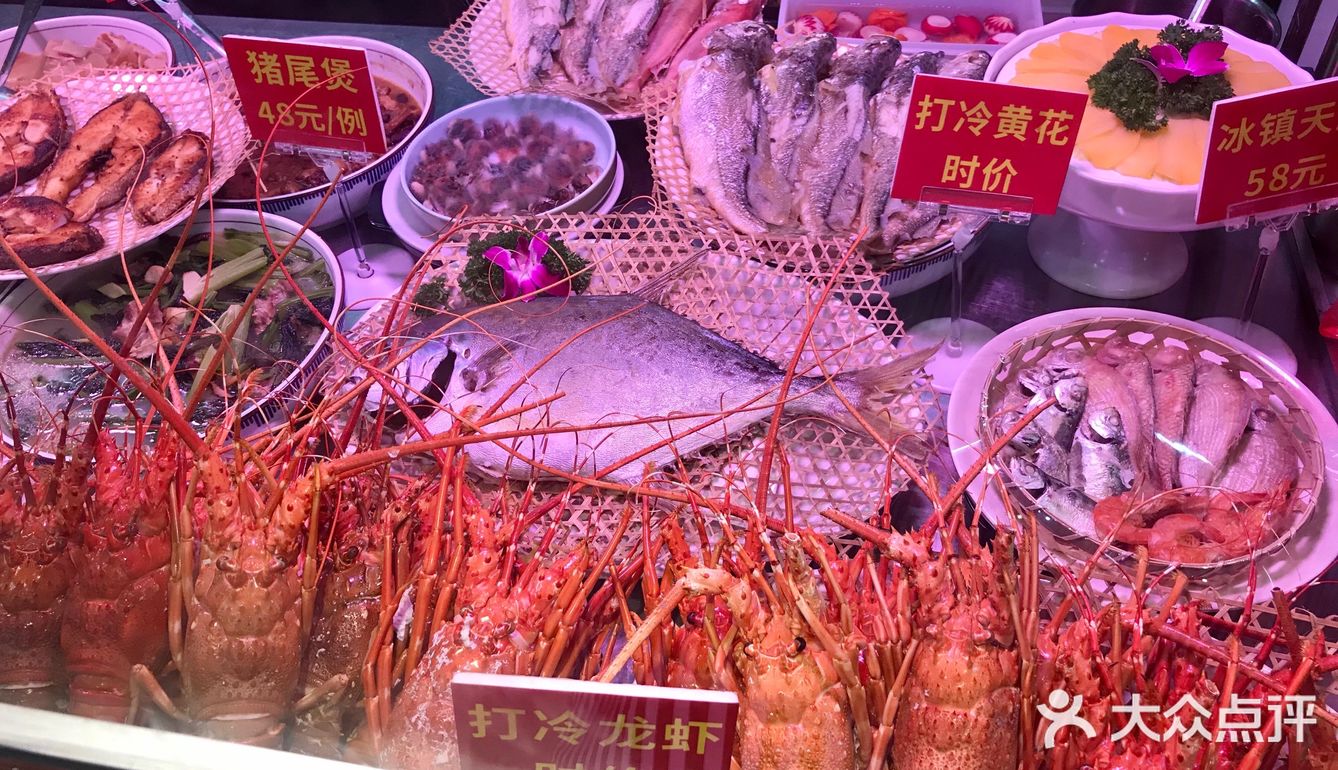 夜宵档必选-潮汕风味