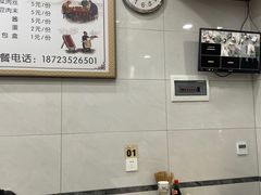 -张大娘面馆(新城路店)