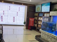 -香山湖渔家大院