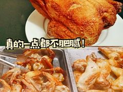 -大益烤鸡