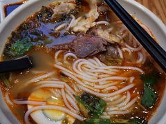 -老妈米线(斜塘邻里中心店)