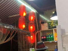 -蜀串香牛杂火锅串串