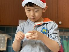 -伊顿幼儿园(济南大地锐城校区)