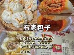 -福苗小骆驼烧烤(曲江店)