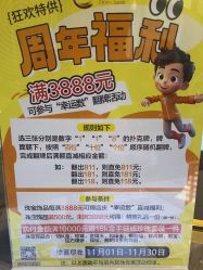 -中国黄金(北京旗舰店)