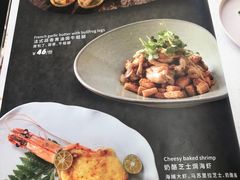 -7senses(金狮广场店)