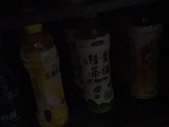 -良子足浴(国贸大厦店)