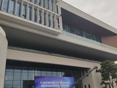 -江南大学(蠡湖校区)