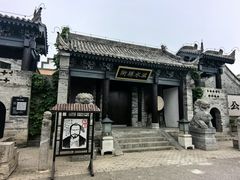 -白鹿原影视城