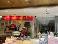 -大鸭梨烤鸭(房山店)