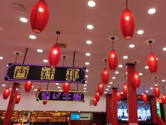 -簋街仔仔小龙虾(总店)