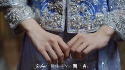 -禕·愫白婚纱商店