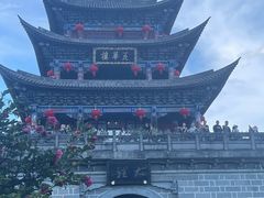 -大理古城