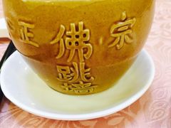 -福州大饭店-西餐厅