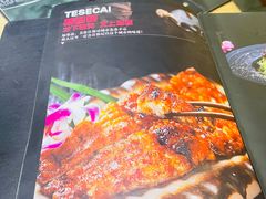 -鳗道乐日本料理