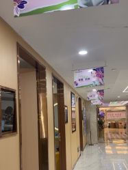 -南京康美美容医院·旗舰店