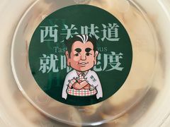 -西关明记肠粉(荔枝湾店)
