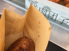 -赵天禄(葑门横街店)
