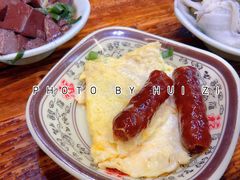 -陈记汤饭(水巷口店)