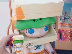 -皇城恒隆广场