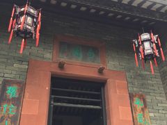 -东莞市可园博物馆