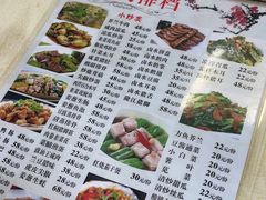 -惠来大排档(联创商业街店)