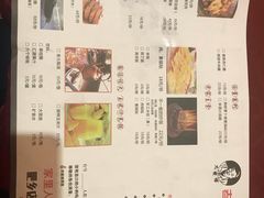 -老家厨房-尚禧宴(肥乡店)