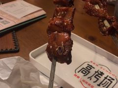 -高烤场烧烤餐厅(文华里店)
