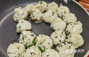 Mini Pan-Fried Buns