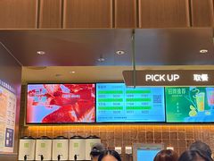 -奈雪的茶(石家庄万象城店)
