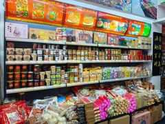 -长平腊味·潮汕特产