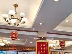 -峨嵋酒家(地安门店)