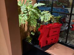 -泰·菩提树下[泰式按摩x精油SPAx肩颈头疗](新景店)