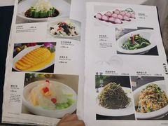 菜单-同心春餐饮(富宁街店)