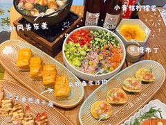 -Sushi Love 创意寿司(正佳广场店)